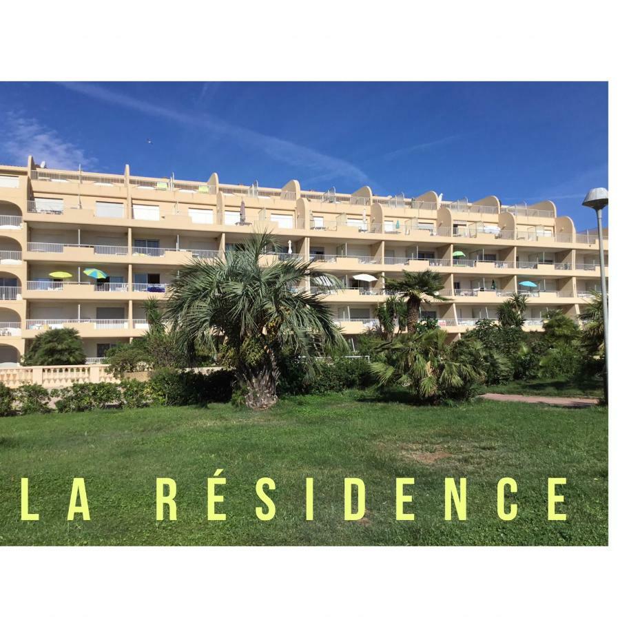 Studio Port D'Hyeres Vue Mer Et Iles De Porquerolles Et Port-Cros المظهر الخارجي الصورة